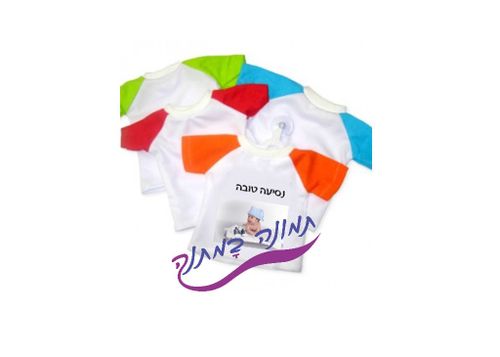 חולצות ילדים עם שרוולים צבעוניים והדפסה אישית של תמונה וברכה