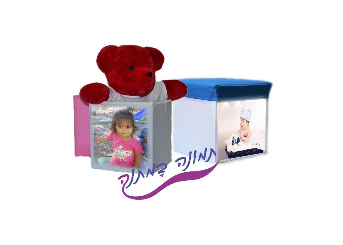 שתי קופסאות אחסון רכות עם תמונה מודפסת ודובי אדום מעוצב בקצה הקופסה
