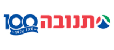 הדפסה-על-מוצרים