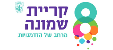 הדפסה-על-מוצרים