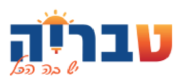 הדפסה-על-מוצרים